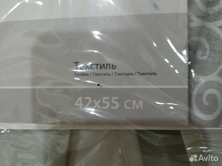 Корзина для г/б