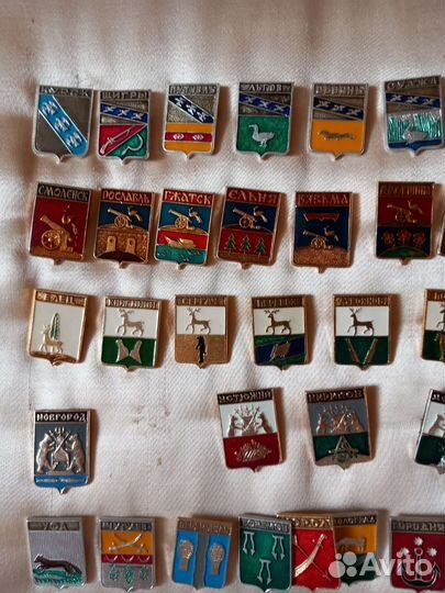Значки СССР герб городов России