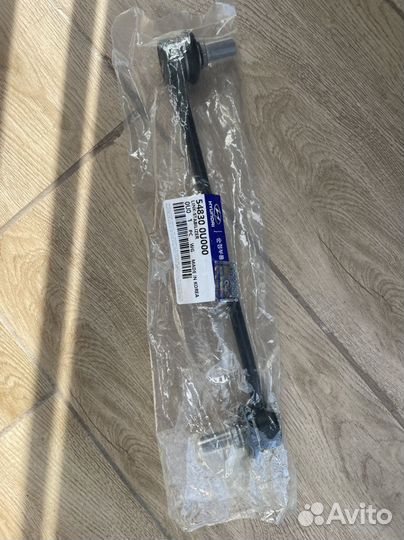 Стойки стабилизатора