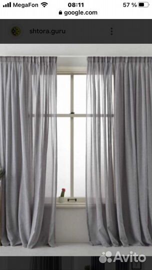 Тюль серый металлик 300