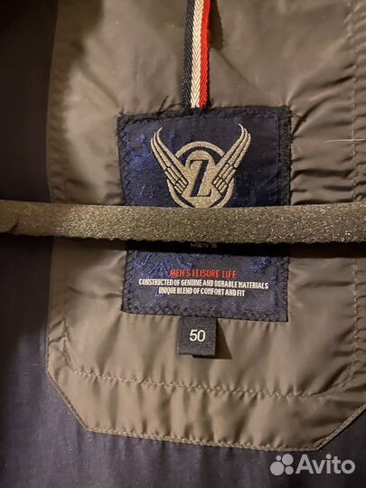 Пуховик зимний Аляска мужская