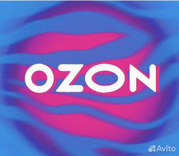 Менеджер пункта выдачи