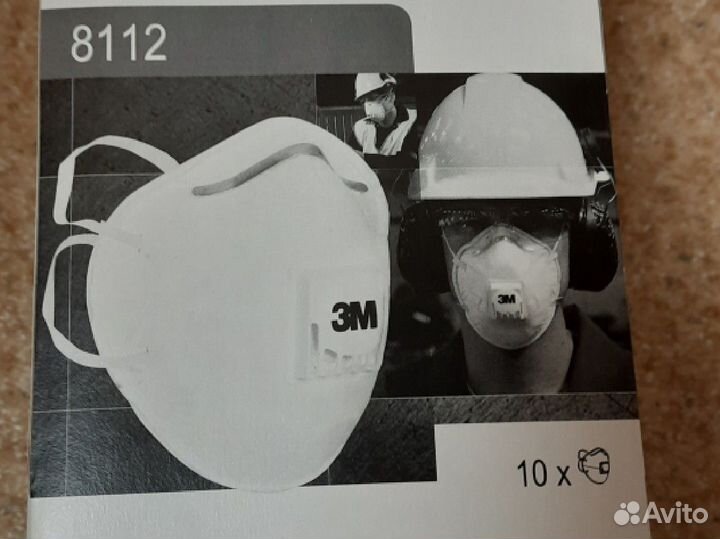 Маски 8112,8122