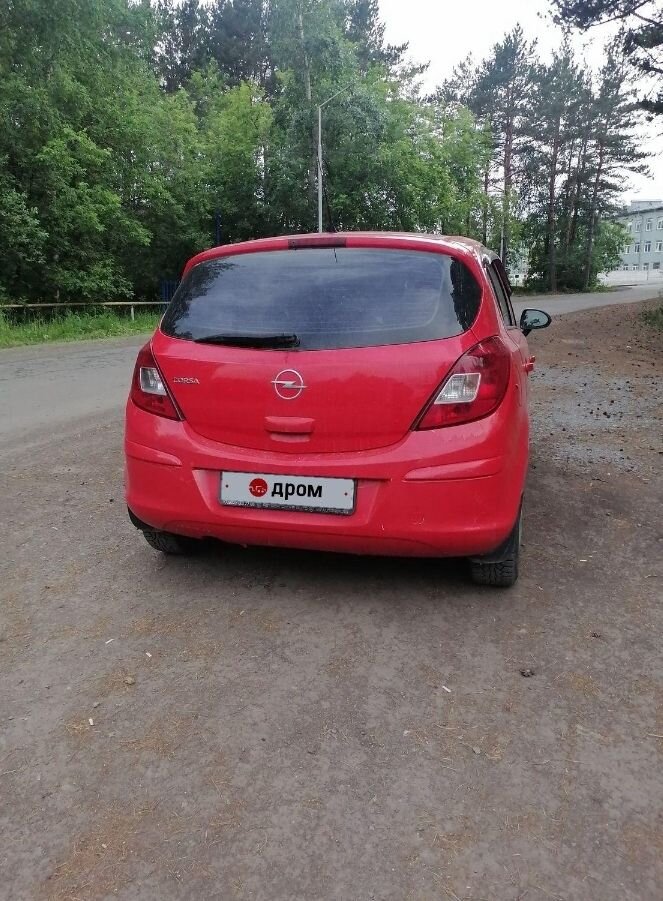 Opel Corsa: фото владельца