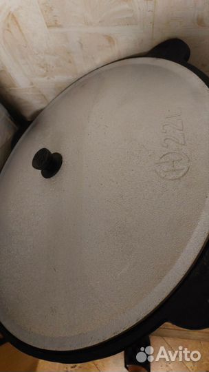 Казан чугун, Алюминий 22л