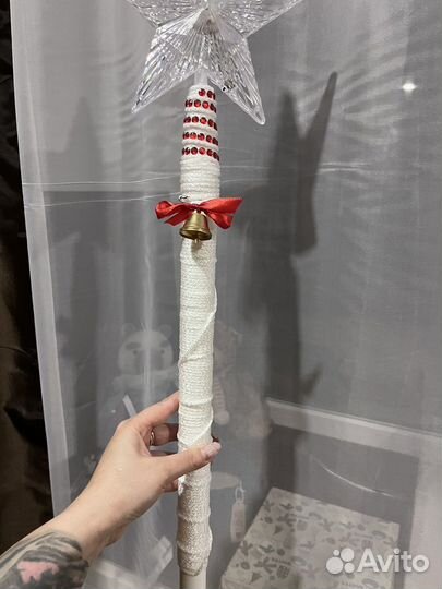Посох Деда Мороза (разборный)