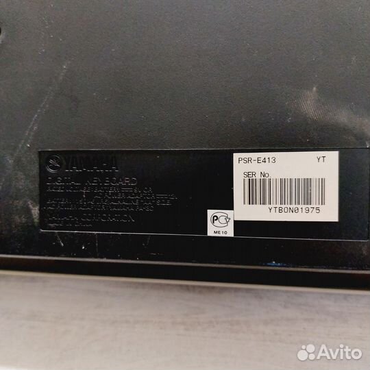 Синтезатор yamaha PSR-E413 арт. N59993