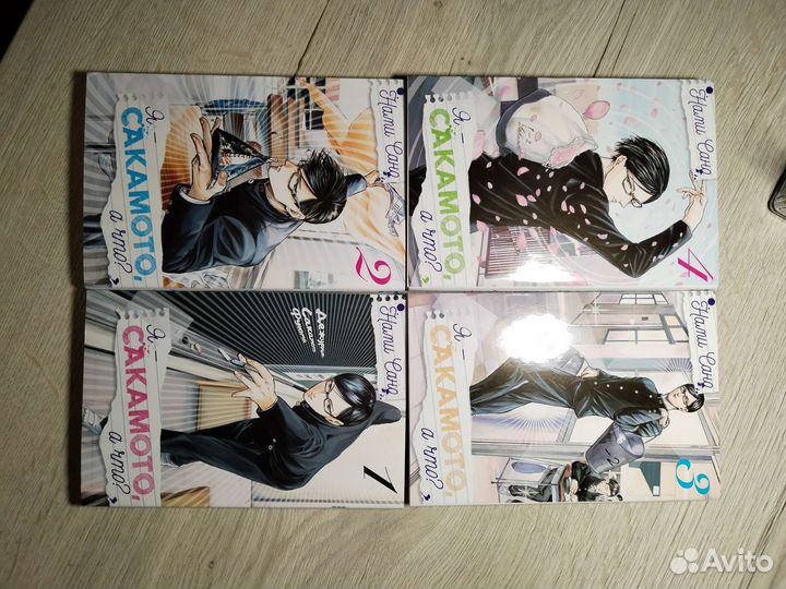 Книга манга Я Сакамото а что