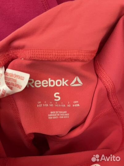 Спортивная одежда для девочеи подростка