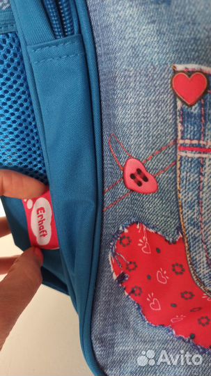 Школьный рюкзак или ранец