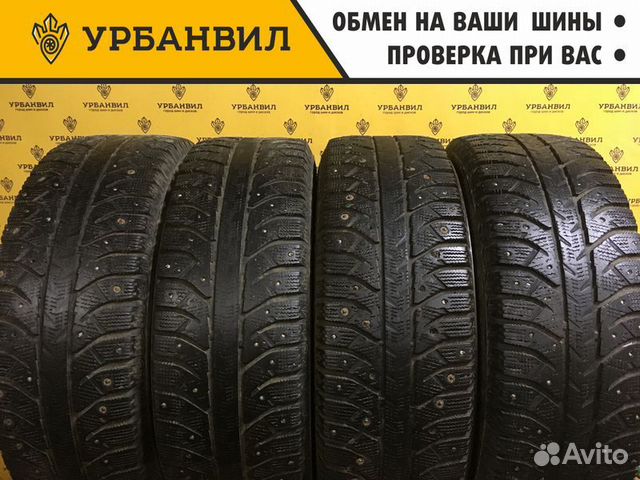 Bridgestone Ice Cruiser 7000 215/65 R16 98T