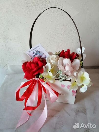 Букет Воспитателю. Букет Учителю