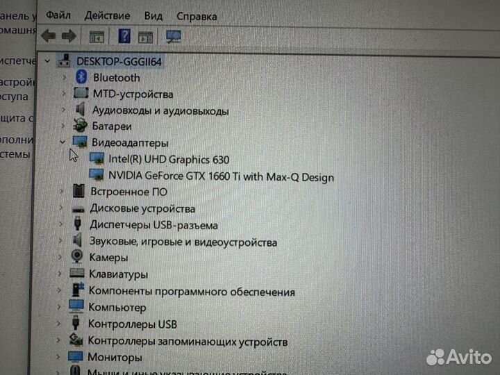 Ноутбук hp pavilion