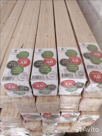 Евровагонка 12,5*90, доска