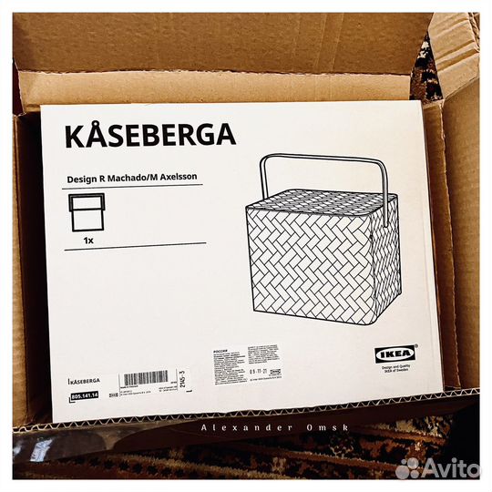 Новая корзина-холодильник Косеберга бамбук IKEA