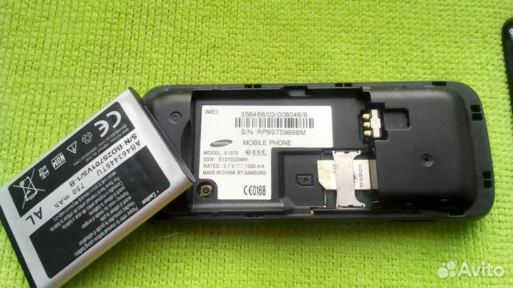 Samsung E1070