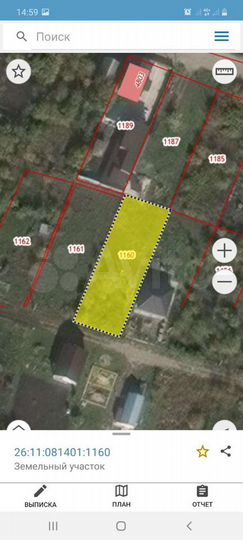 Участок 6,3 сот. (СНТ, ДНП)