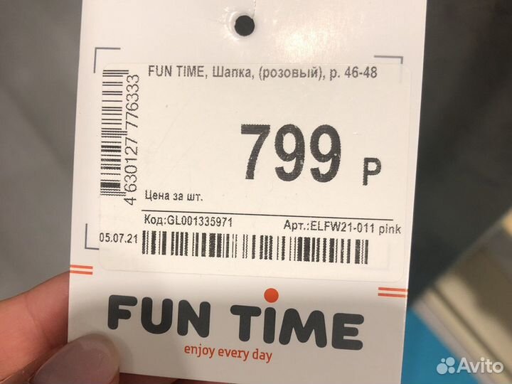 Шапка для девочки