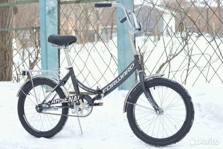 Велосипед складной Forward Arsenal 1.0 d-20 1x1 (2