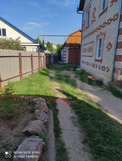 Дом 187,5 м² на участке 8,7 га