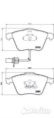 К-т дисков. тормоз. колодок P85084 Brembo