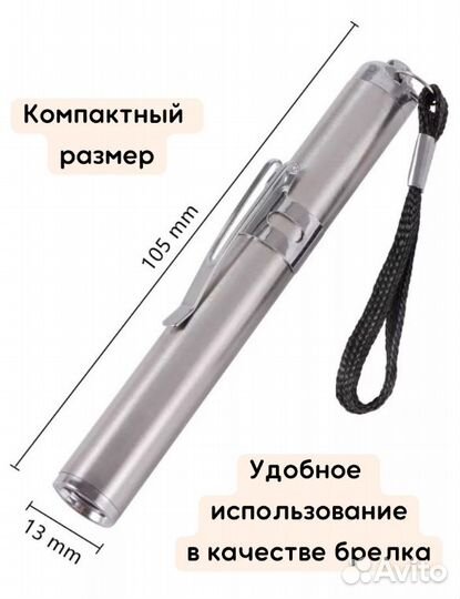 Инкубатор бытовой автоматический Спектр 84+овоскоп