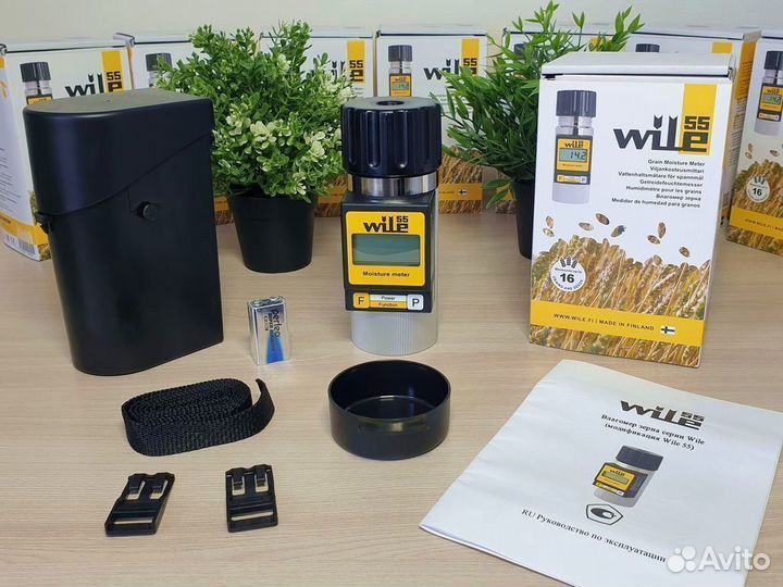 Влагомер зерна Wile 55 SK в Красногвардейское