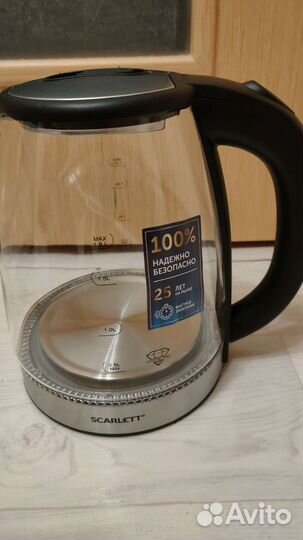 Чайник электрический новый Scarlett