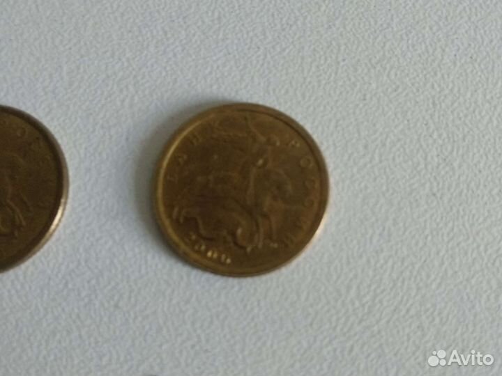 Новые блестящие 10 копеек немагнит