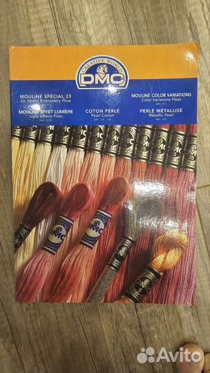 Карта цветов мулине DMC