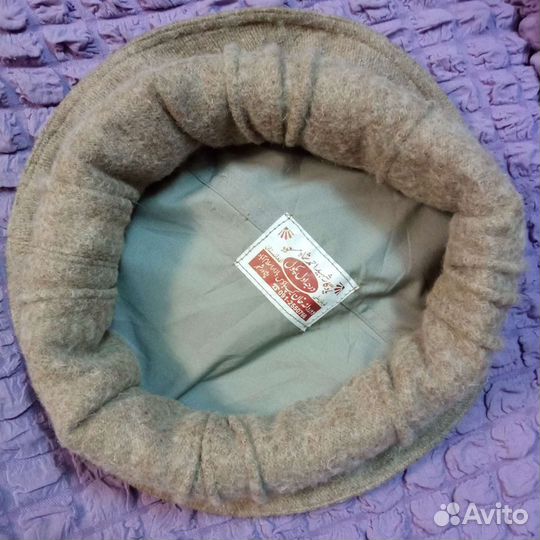 Афганская шапочка 