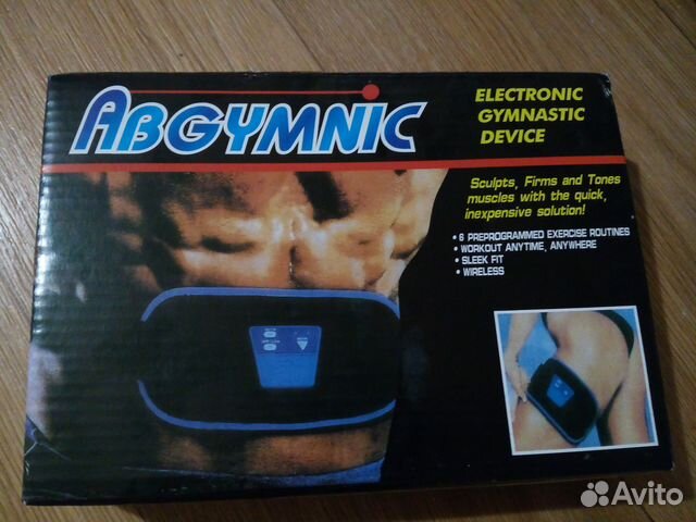 Пояс для тренировки пресса и роста всех групп мышц