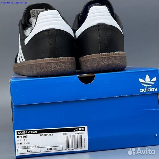 Кроссовки Adidas Samba Black (Арт.32002)