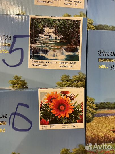 Картины по номерам новые