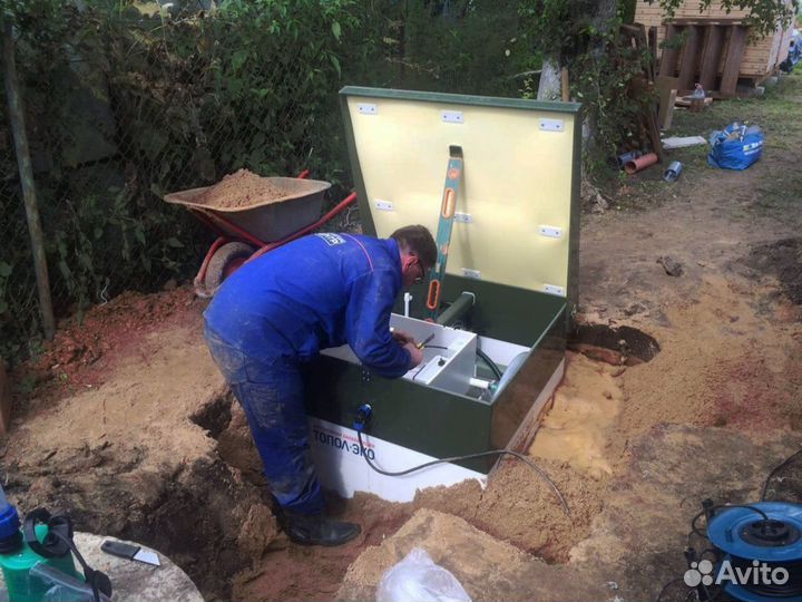 Септик био асо 5 энергонезависимый