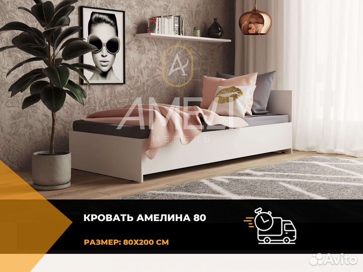Тумба под телевизор