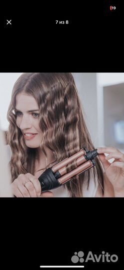 Щипцы для завивки Rowenta 4 in 1 Waves Addict