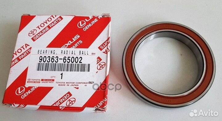Подшипник дифференциала 9036365002 toyota