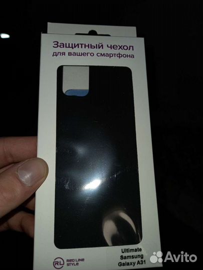 Чехлы на телефон samsung A31