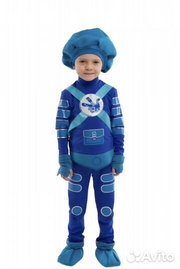 Карнавальный костюм для мальчика