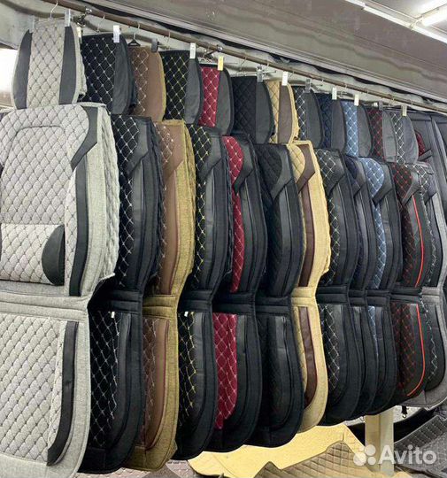 Авточехлы универсальные