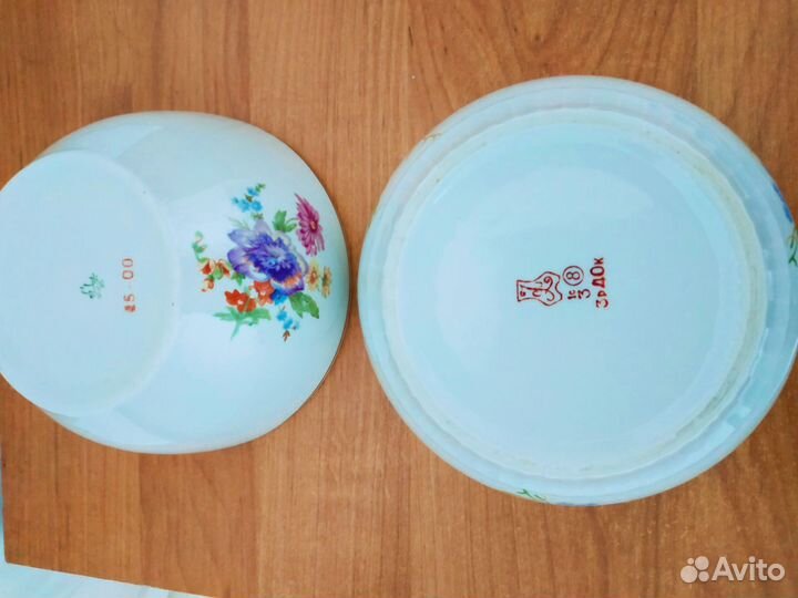 Салатник фарфор СССР винтаж