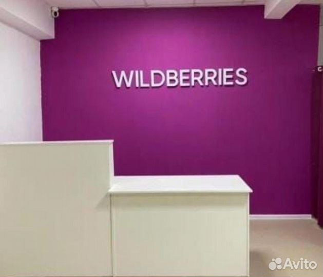 Мебель для пвз wildberries