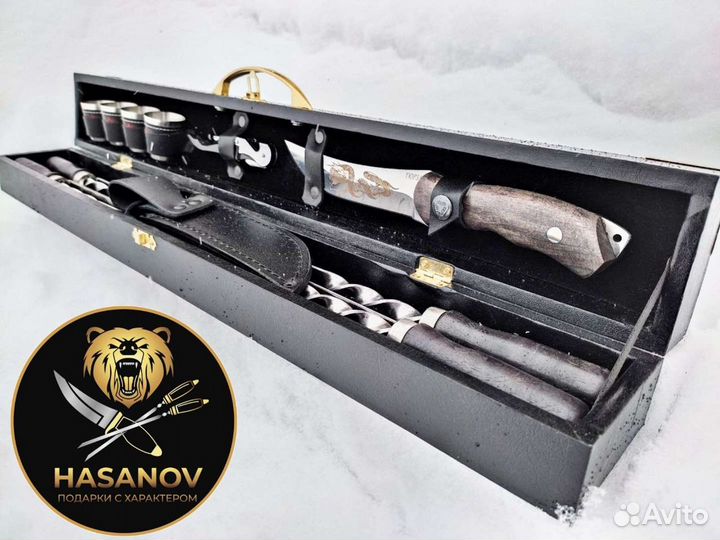 Подарочный набор для шашлыка