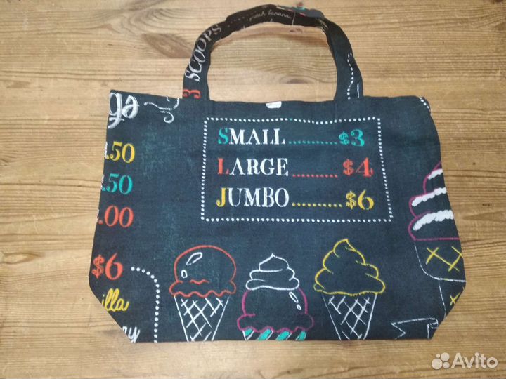 Сумка шоппер