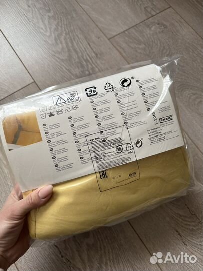 Чехол для детского стула IKEA langur