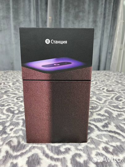 Яндекс станция 2