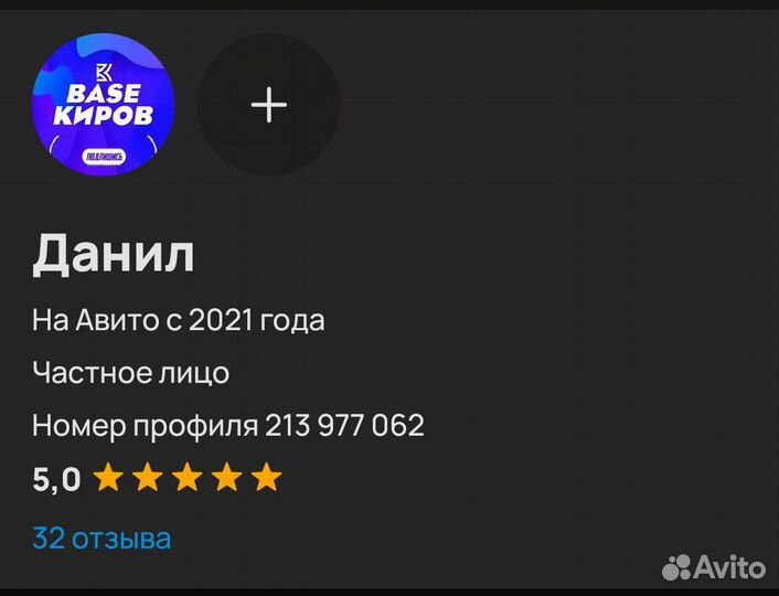 Магнитная наклейка Nillkin SnapHold