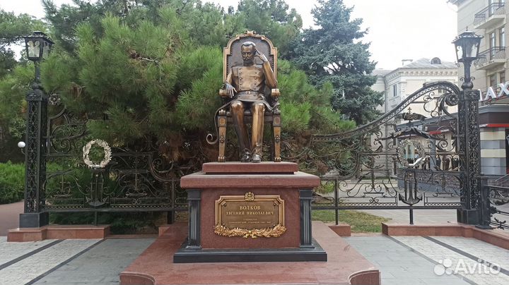 Обзорная историческая экскурсия по городу