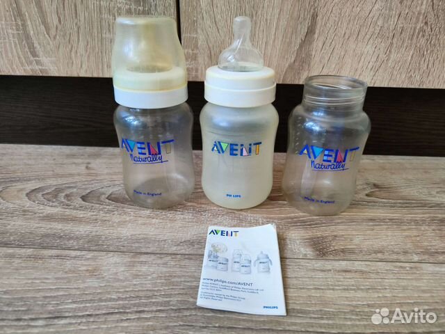 Бутылочки avent и др пакетом